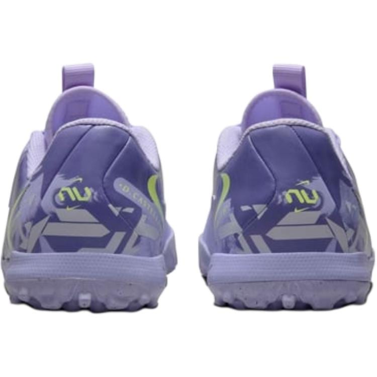 Nike Младший. Футбольные бутсы Phantom GX 2 Academy из синтетической кожи, низкие, цвет Taro Purple, унисекс, HF1505-500