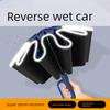 Automatic Umbrella with Ring Buckle, Large Size, Reinforced and Thickened, High-End for Men and Women, Dual-Purpose for Sun and Rain, Car-Mounted