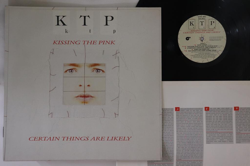 LP Пластинка KISSING THE PINK - Certain Things Are Likely KTPL1003 MAGNET 1986 UK Рок Б/У