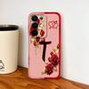 Чехол для телефона Realme C85 Pro Цветы Имя Буквы Мягкий Жидкий Силикон Чехол с Полной Защитой Для Realme C 85 Ударопрочный Корпус