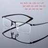 Semi-Rimless Business Metal Eyeglasses Photochromic Lenses And Anti-Uv Coating For Men Square Prescription 0 -0.5 -0.75 To -6