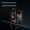 Edifier Bluetooth-динамики для настольного компьютера MR3BT студийного качества (Китайская версия)