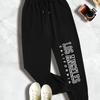 Plus Size Letter Print Drawstring Sweatpants, Women's Plus Slight Stretch Loose Fit Sweatpants