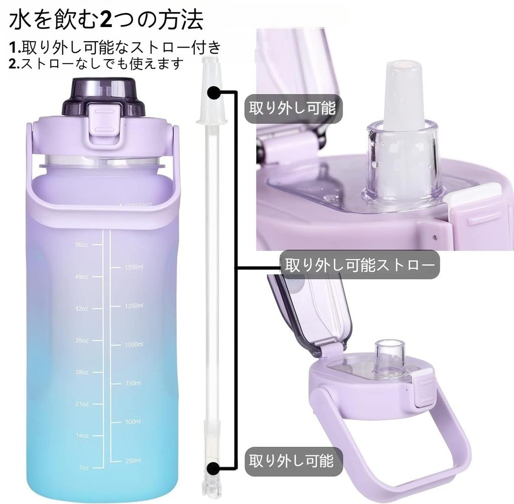 Бутылка TSQIBU, бутылка для воды большой емкости 2000 мл, портативная спортивная бутылка для воды с трубочкой, не содержащая бисфенол-А, пластиковая бутылка для воды для взрослых и детей, для занятий спортом на открытом воздухе