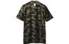 Футболка Bape X Adicolor DP0191