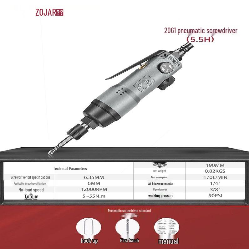 Industrial-Grade 8H6H Air Screwdriver: Pneumatic Screw Gun for Professional Use