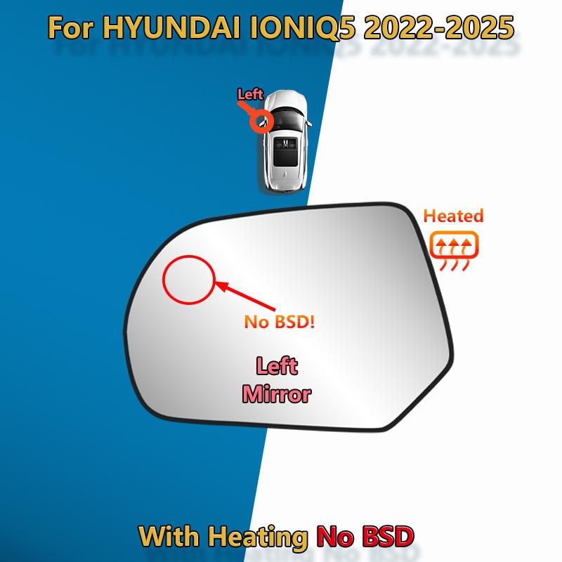 Стекло зеркала заднего вида для Hyundai IONIQ 5 2024 2025 /87611-GI110 Левое и правое зеркало крыла /87611-K2000 Автозапчасть