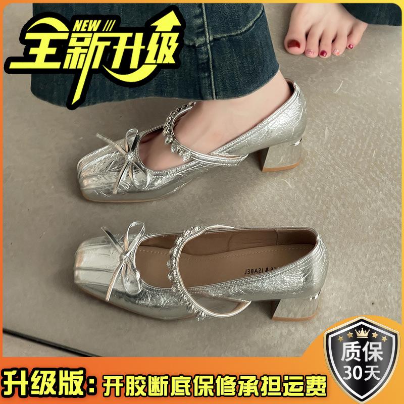 French bow thick heel high heels women's summer 2025 new rhinestone square head single shoes shallow mouth Mary Jane shoes