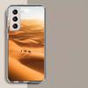 Чехол для телефона с караваном верблюдов в пустыне Для Samsung A16 A26 A36 A56 A17 A15 A25 A35 A55 A14 A24 A34 A54 A04S A05S Galaxy Note 20