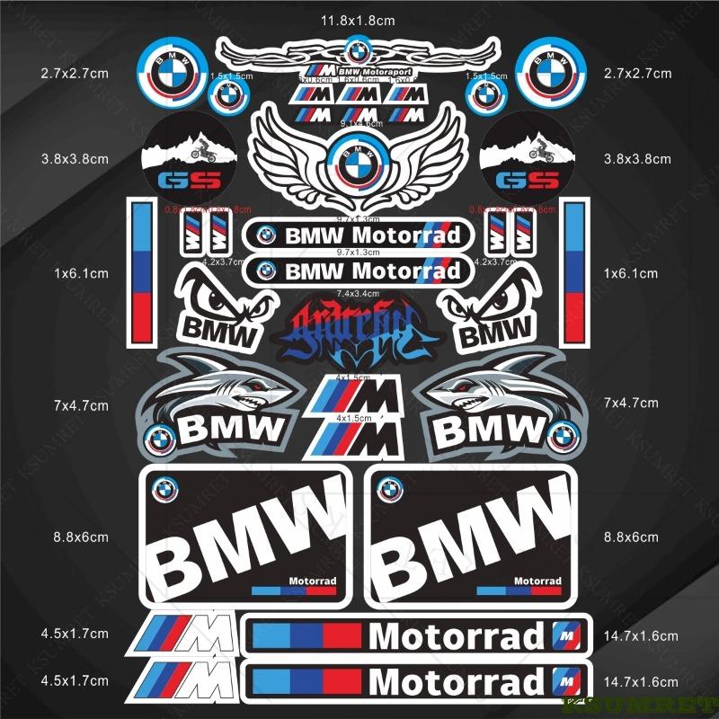 Винил для мотоцикла BMW, наклейка с логотипом
