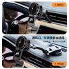 Wireless Fast Charging Phone Holder Car Vent With Auto-Sensing 360 Rotation Anti-Shake Navigation Mount