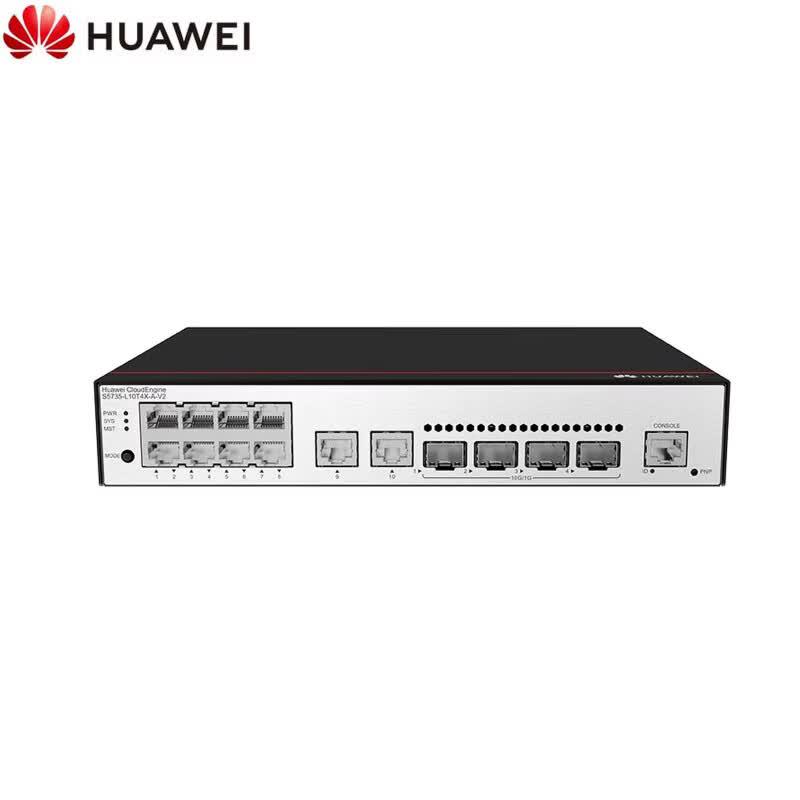 Huawei S5735-L10T4X-A-V2 Layer 3 Managed Gigabit Switch