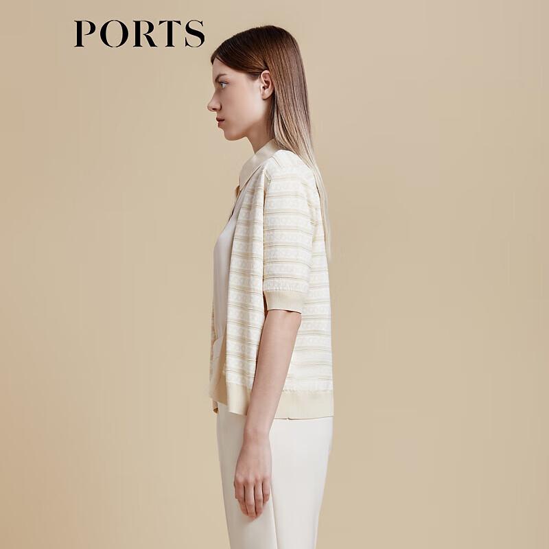 Ports Women's Logo Jacquard Stripe Knit Cardigan