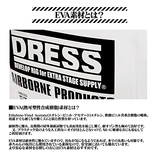 ВЕДРО для рыбалки DRESS, Прозрачно-белое, В комплекте веревка 7 м и держатель, Сетчатая крышка, Застежка-молния, EVA, Многоцелевое ведро, Прозрачный рыболовный аксессуар