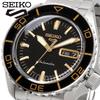 SEIKO Сделано в Seiko 5 Sports SKX Стиль Костюмный Зарубежная Модель Часы, Япония, Автоматические, Черный, Мужские, SRPK99, [ d]