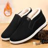 Старые пекинские тканевые туфли мужские зимние бархатные теплые хлопковые туфли мягкие подошвы пожилые хлопковые туфли с одной педалью утолщенные папины туфли