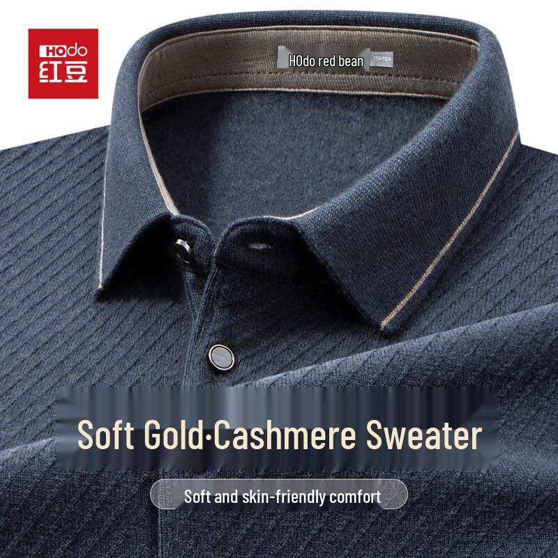 Hodo Men's Luxury Wool & Cashmere Blend Polo Sweater