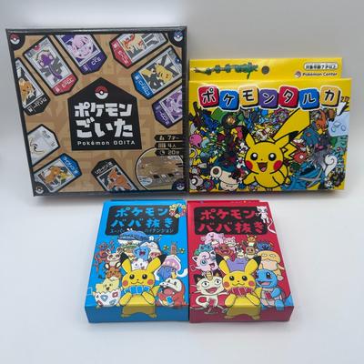 Игровая зона – Настольные игры