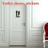 Новинка, 1 шт., забавный входной знак в туалет, наклейка на стену для магазина, офиса, дома, кафе, отеля, сделай сам, дверь туалета