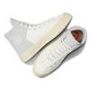 Converse Chuck 70 Marquis Удобные и универсальные высокие эспадрильи Унисекс Серые