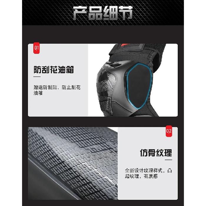 Motorcycle Knee Pads Elbow Guard 4 Pcs/lot Protection Motorcycle Gear Equipments Breathable for Men All Season Motorbike Riding