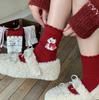 Носки Lucky Little Dog, шелк и шерсть, красные носки для девочек, теплые осенью и зимой, Новый год, махровые носки для девочек