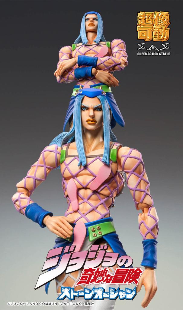 Super Figure Movable Bizarre Adventure Part 6 Stone 155mm PVC ABS Nylon Painted Movable Figure "JoJo's Ocean" "Narciso A" Approx. & &