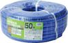 Takagi Garden Pressure Resistant 15X20 50M PH04015FJ050TM