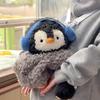 Doll Penguin Crossbody Bag Plush Toy Animal Shoulder Bag Creative Children Backpack  Gift