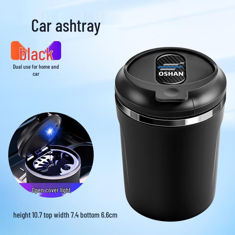 Автомобильный пепельница Oushang Совместима с X5/X7 PLUS/X7/Cosay Pro/5/3 Аксессуары для интерьера автомобиля