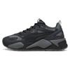 RS-X Efekt PRM Унисекс Черный Серый Низкие Кроссовки Lifestyle 390776-21