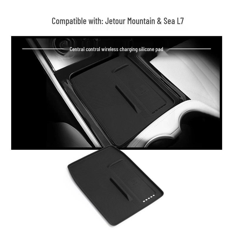 Jetour L7 PLUS Беспроводная зарядка Силиконовая подставка (2024-2025 гг.) - Нескользящий коврик в салон автомобиля