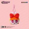 Powerpuff Girls Plush Keychain - Cute Cartoon Bubbles Pendant Birthday Gift