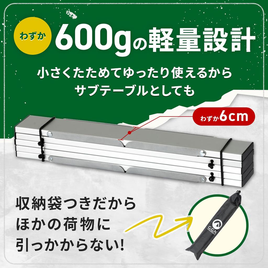 GN Походный стол Низкий стол Складной Компактный Алюминиевый Ролл-стол