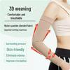 Tubular Pressure Bandage & Elastic Compression Sleeve for Breast, Upper Limb, Lymphatic Support, Sports Elbow, Fitness, & Arm Recovery