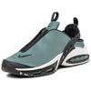 Nike Air Max Craze Smokey Blue Women's Unisex HM5515-001