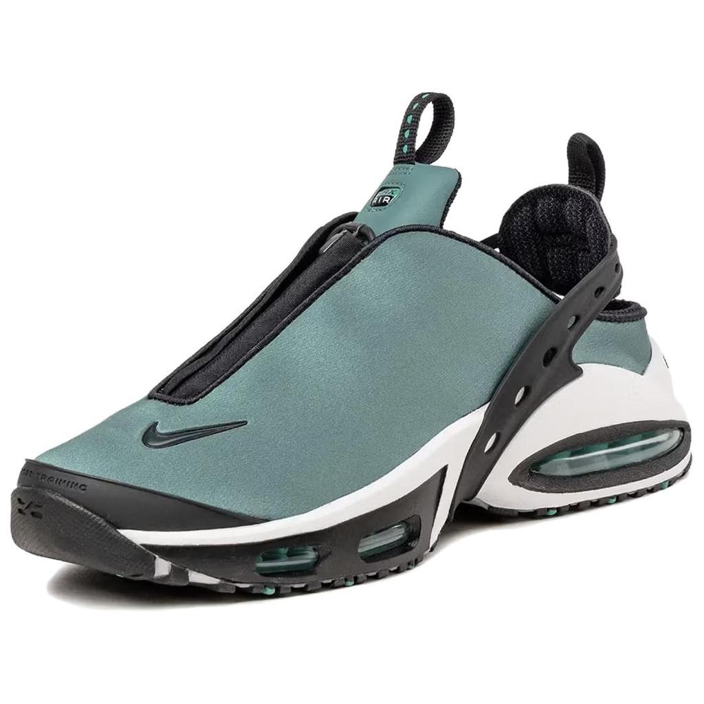 Nike Air Max Craze Smokey Blue Women's Unisex HM5515-001