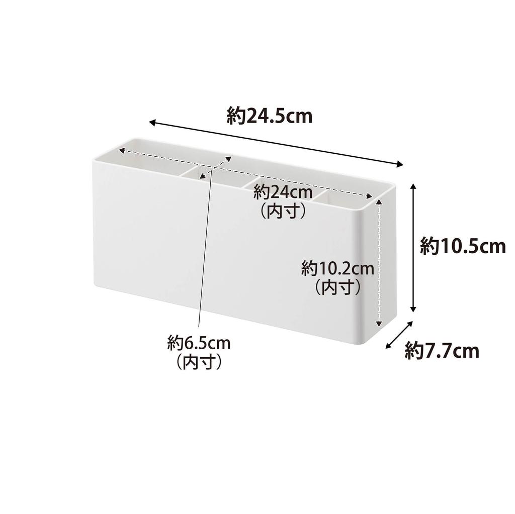 Yamazaki Film Hook Storage X X Film H13cm with Hooks Small Item Storage with Bathroom Washroom Product 2169 Box, Wide, White, Approx. W24.5 D7.7