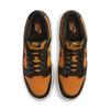 Nike Dunk Low Retro Mhf5441 701desoch Blk