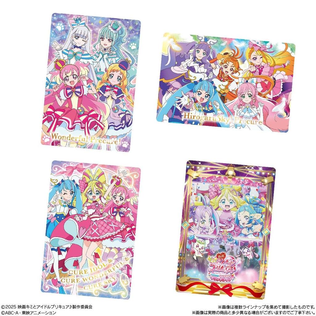 BANDAI Idol PreCure Спасибо за сверкающее живое шоу для сверкающей карточки жевательная резинка коробка конфета игрушка фильм ждем! Ты! 20 штук