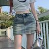 2025 Summer Women's High Waist Distressed Denim A-Line Skirt