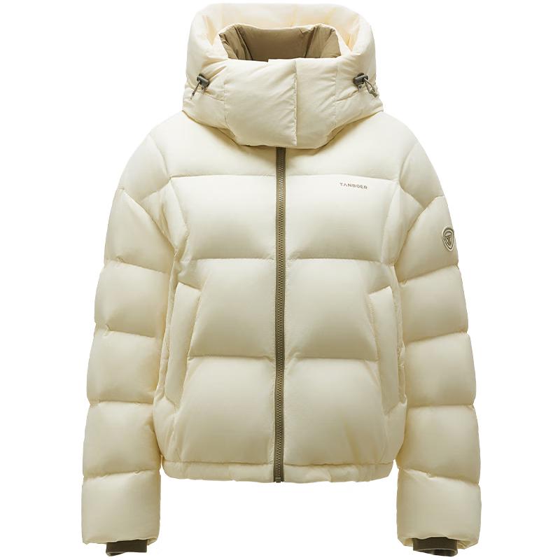 Tanboer Women's Detachable Hood Puffy Down Jacket