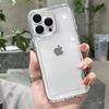 Simplicity Phone Case for iPhone 16 15 14 13 12 11 Pro Max Plus Acrylic Hard Bumper Transparent Back Cover with Silver Button
