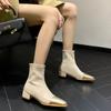 Дизайнерские женские ботильоны, модные туфли с острым носком, осень-зима, на низком каблуке, женские, эластичные, современные, короткие ботильоны