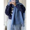 2025 Autumn/Winter New Women'S Extended Thick Solid Color Mohair Scarf Coarse Braid Student Shawl Neck