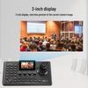 SHENGHUASHITONG Video Conference Camera PTZ Controller (CN version)