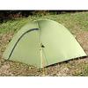 ARAI TENT RIPEN ONI DOME 2 Лесной Зеленый Палатка 2-местная