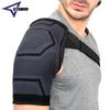 1Pc Shoulder Brace, Rotator Cuff Support Brace And Arm Sling, Shoulder Compression Sleeve For Preventing Strains And Dislocation