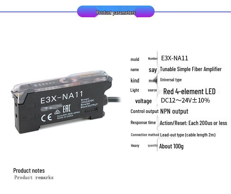 Original E3X-NA11 Fiber Optic Sensor Amplifier - Simple & Economical Type
