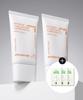 Интенсивный солнцезащитный крем длительного действия Ex Spf 50+ Pa4+ 60 мл 2